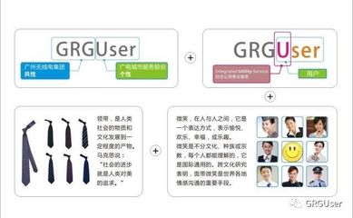 博覽會(huì)︱廣電物業(yè)全新形象亮相2017首屆國際物業(yè)管理產(chǎn)業(yè)博覽會(huì)