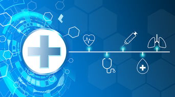 2018年四川執業醫師綜合筆試成績查詢時間及信息咨詢服務