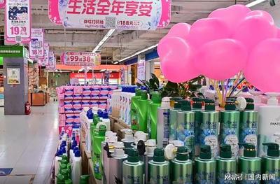 物美3.8女神節消費洞察 悅己消費成主流，奶制品與日用品銷售領跑